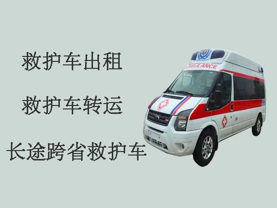 北京救护车出租就近派车|长途救护车租车服务